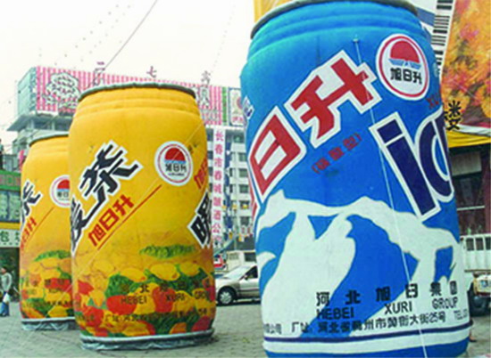 霞浦个性广告气模欢迎来定制