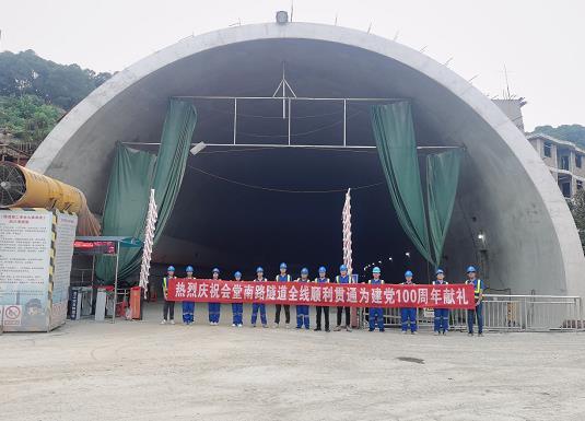 霞浦隧道混凝土养护帐篷 PVC隧道高温蒸汽混凝土养护支架气囊